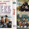 KHMERVIDEOARCHIVE